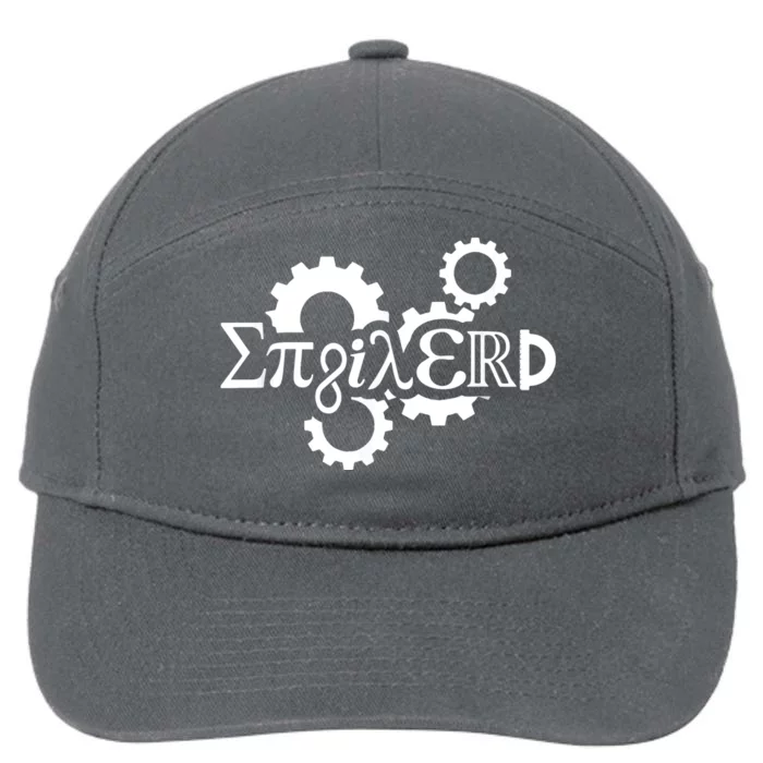 Pi Day Enginerd Engineer Mechanical Gear 7-Panel Snapback Hat