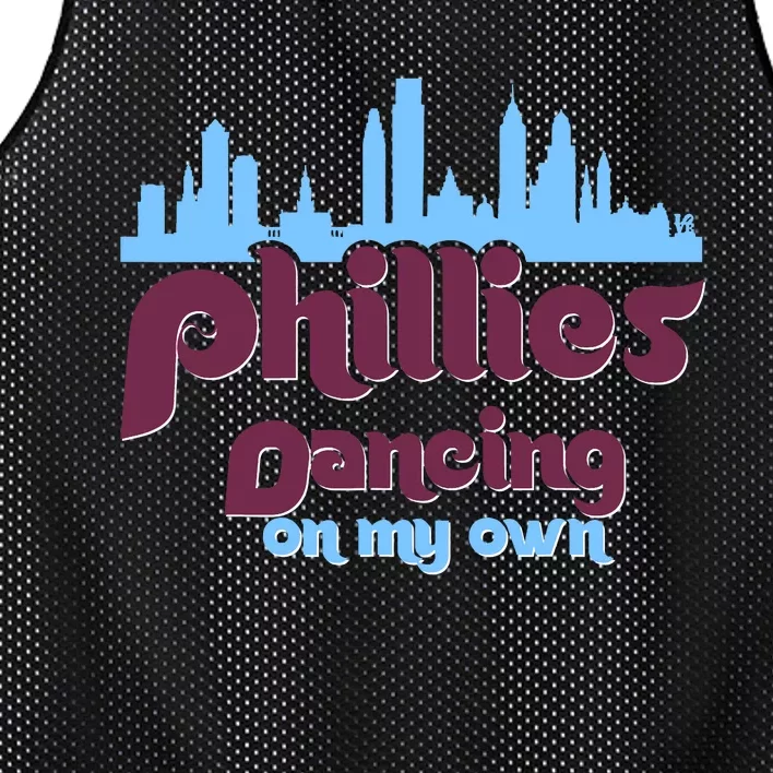 Philly Dancing on My Own Philadelphia Mesh Reversible Basketball Jersey Tank