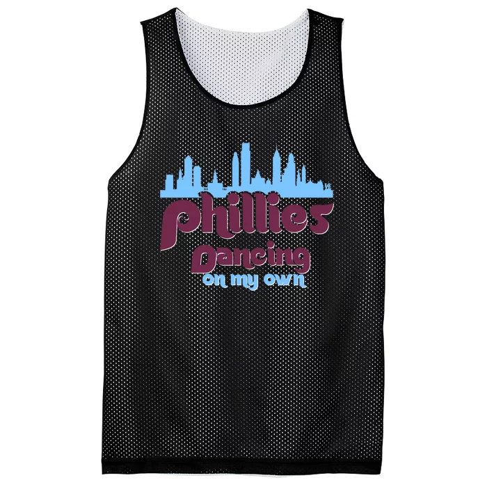 Philly Dancing on My Own Philadelphia Mesh Reversible Basketball Jersey Tank