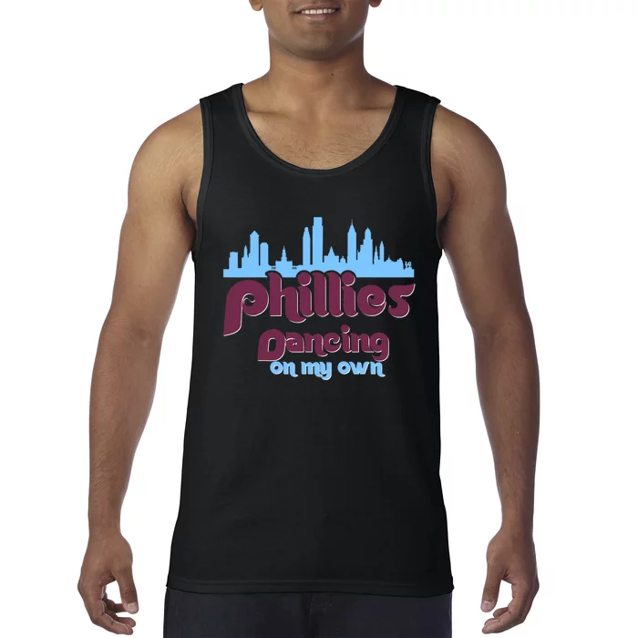 Philly Dancing on My Own Philadelphia Tank Top