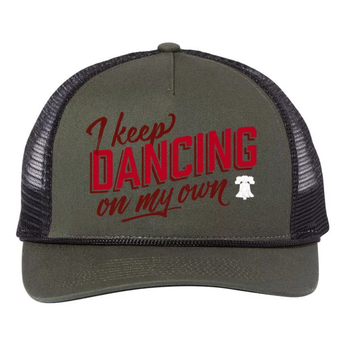 Philly Dancing On My Own Retro Rope Trucker Hat Cap