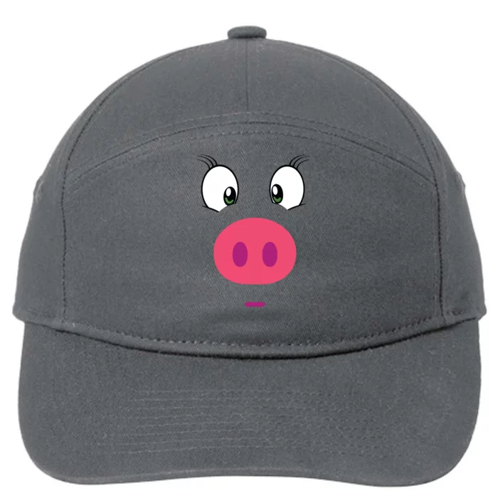 Piggy Design Pig Face 7-Panel Snapback Hat