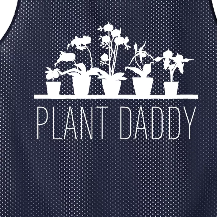 Plant Daddy Mesh Reversible Basketball Jersey Tank