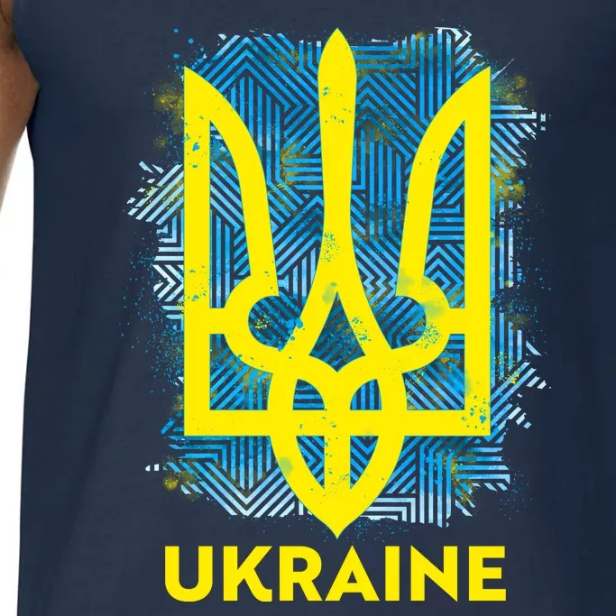 Painted Distressed Pattern Ukraine Coat Of Arms Flag Comfort Colors® Tank Top