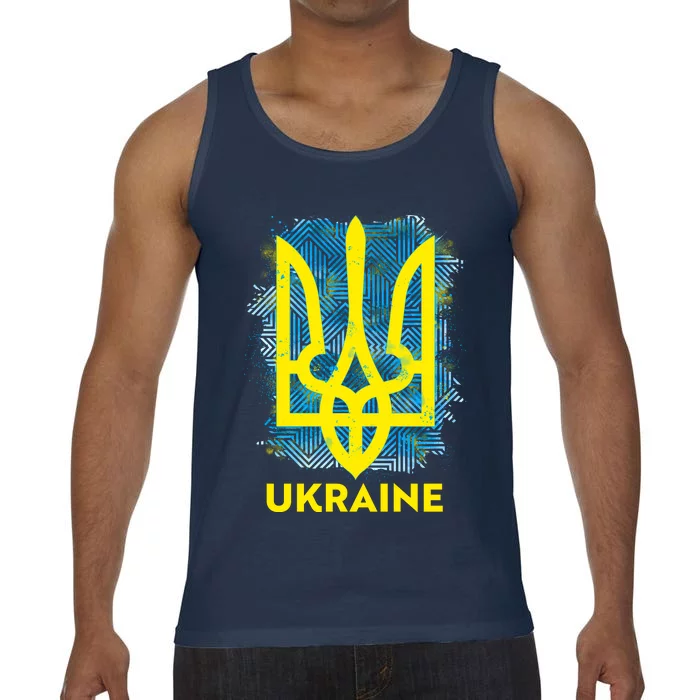 Painted Distressed Pattern Ukraine Coat Of Arms Flag Comfort Colors® Tank Top