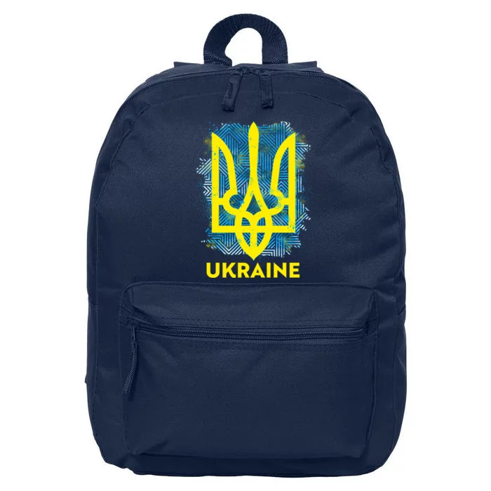 Painted Distressed Pattern Ukraine Coat Of Arms Flag 16 in Basic Backpack