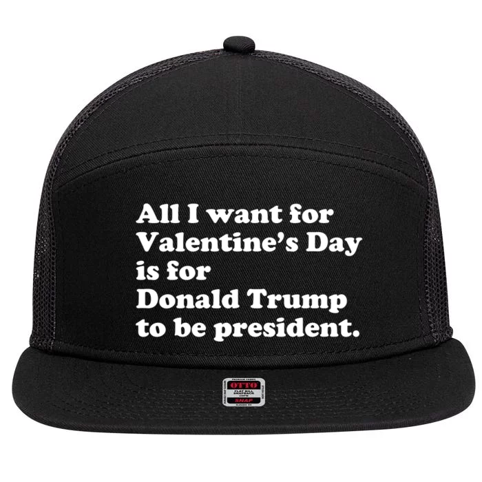 Pro Donald Trump President Funny Valentine Day Gag Gift Joke 7 Panel Mesh Trucker Snapback Hat