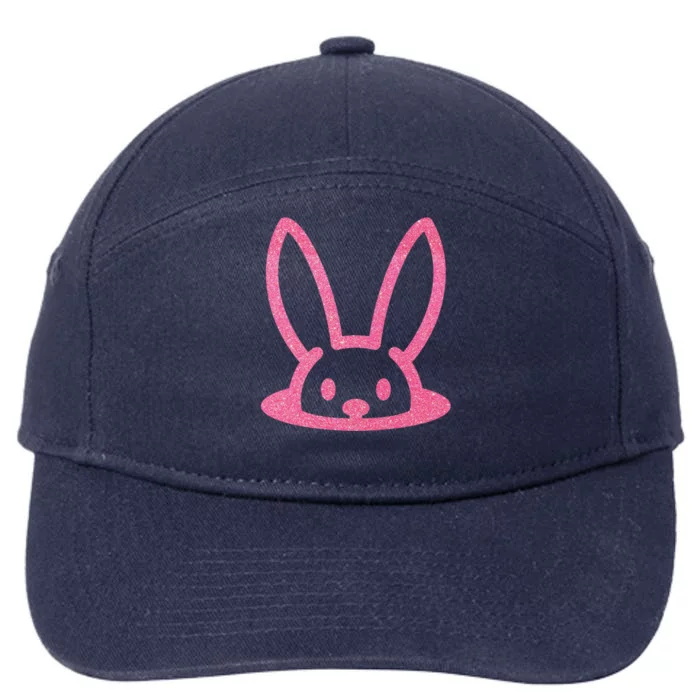 Peaking Easter Bunny Cute 7-Panel Snapback Hat