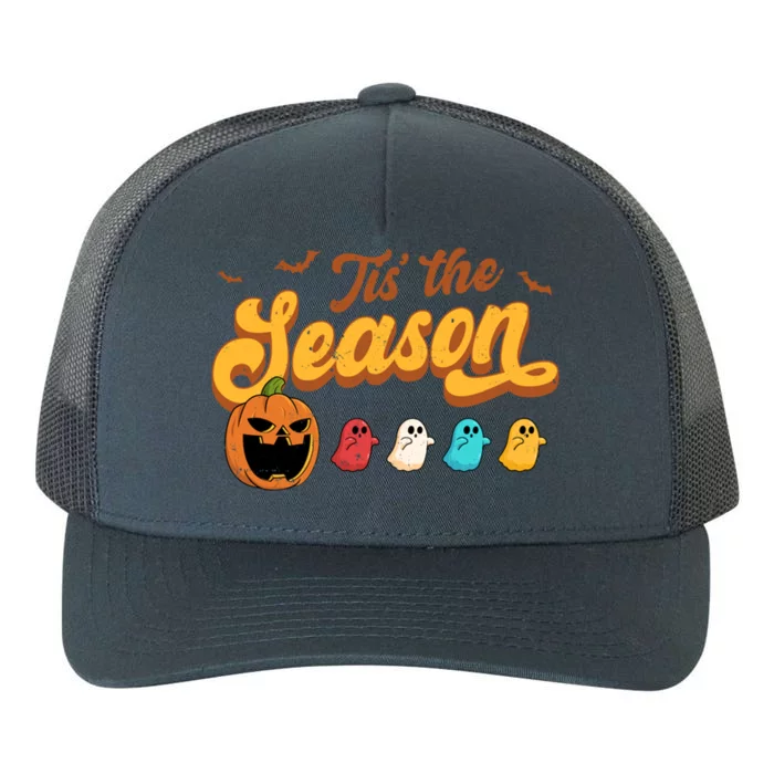 Pumpkin Eating Ghost Halloween Retro Arcade Gift Yupoong Adult 5-Panel Trucker Hat