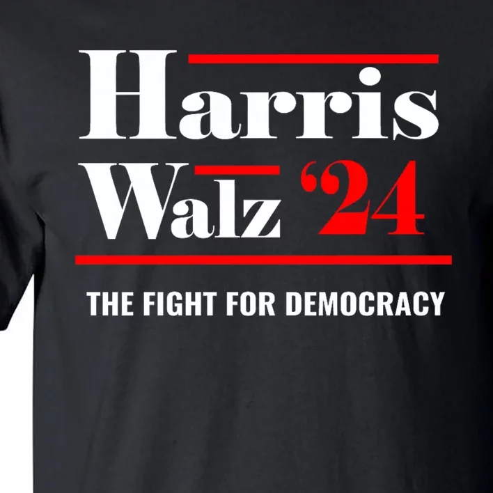 President Elect Kamala Harris & Tim Walz 2024 Tall T-Shirt