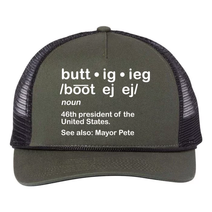 Pete Buttigieg Pronunciation Definition Retro Rope Trucker Hat Cap