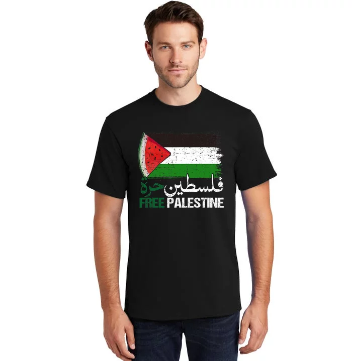 Palestine Free Arabic Free Gaza Watermelon Palestine Flag Tall T-Shirt