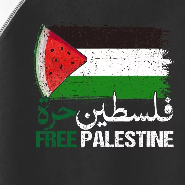 Palestine Free Arabic Free Gaza Watermelon Palestine Flag Toddler Fine Jersey T-Shirt