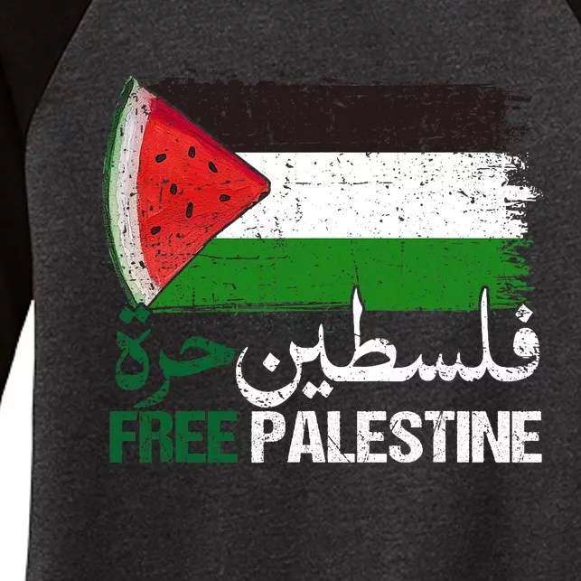 Palestine Free Arabic Free Gaza Watermelon Palestine Flag Women's Tri-Blend 3/4-Sleeve Raglan Shirt