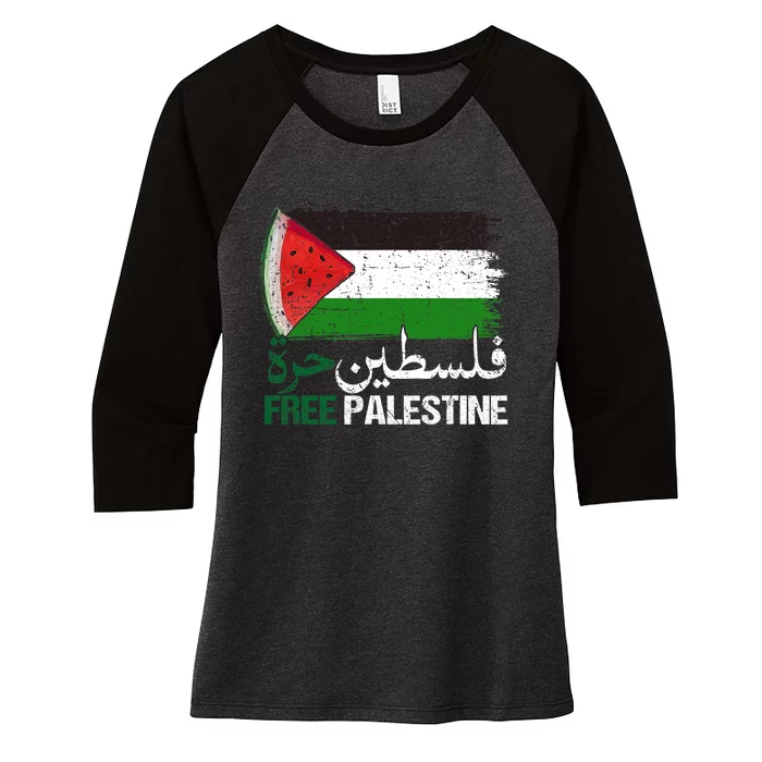 Palestine Free Arabic Free Gaza Watermelon Palestine Flag Women's Tri-Blend 3/4-Sleeve Raglan Shirt