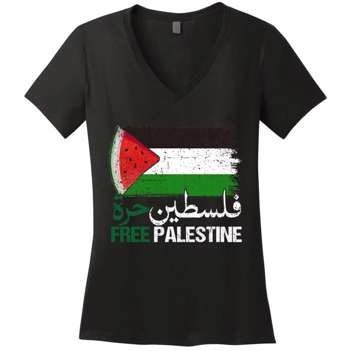 Palestine Free Arabic Free Gaza Watermelon Palestine Flag Women's V-Neck T-Shirt