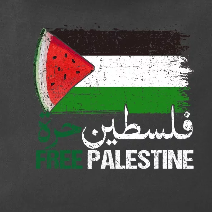 Palestine Free Arabic Free Gaza Watermelon Palestine Flag Zip Tote Bag