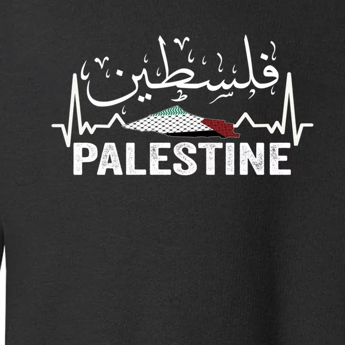 Palestinian Flag And Arabic Calligraphy Palestine Cool Gift Toddler Sweatshirt