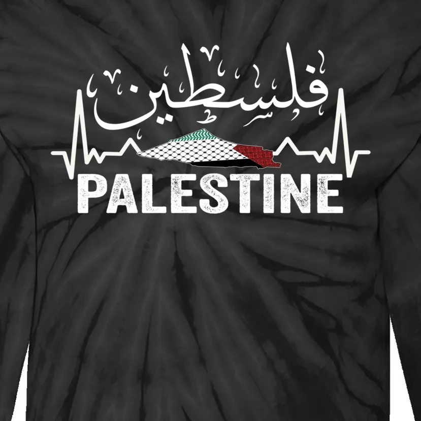 Palestinian Flag And Arabic Calligraphy Palestine Cool Gift Tie-Dye Long Sleeve Shirt