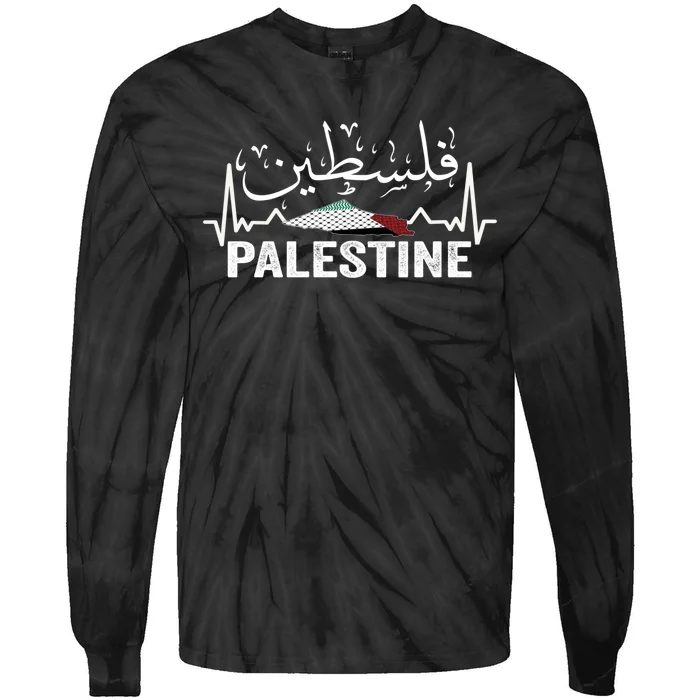 Palestinian Flag And Arabic Calligraphy Palestine Cool Gift Tie-Dye Long Sleeve Shirt