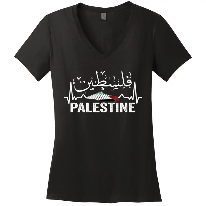 Palestinian Flag And Arabic Calligraphy Palestine Cool Gift Women's V-Neck T-Shirt