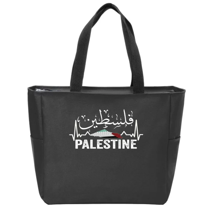 Palestinian Flag And Arabic Calligraphy Palestine Cool Gift Zip Tote Bag