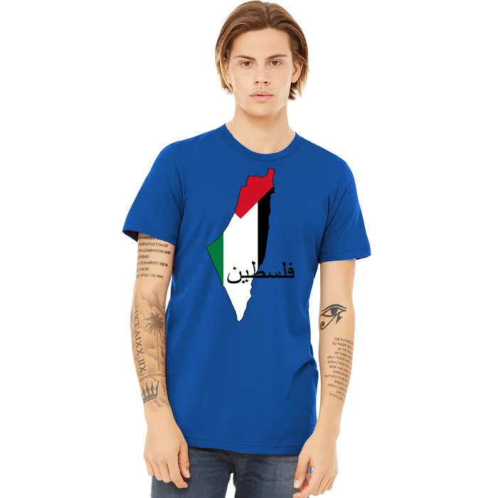 Palestine Flag And Map Great Gift Premium T-Shirt