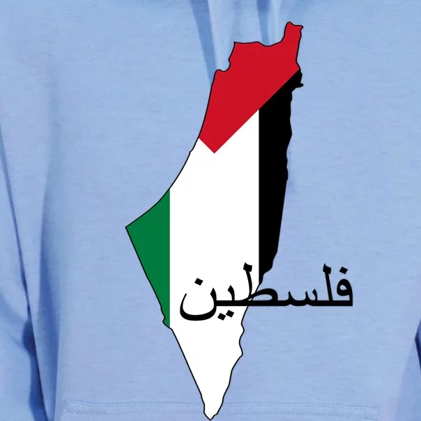 Palestine Flag And Map Great Gift Unisex Surf Hoodie