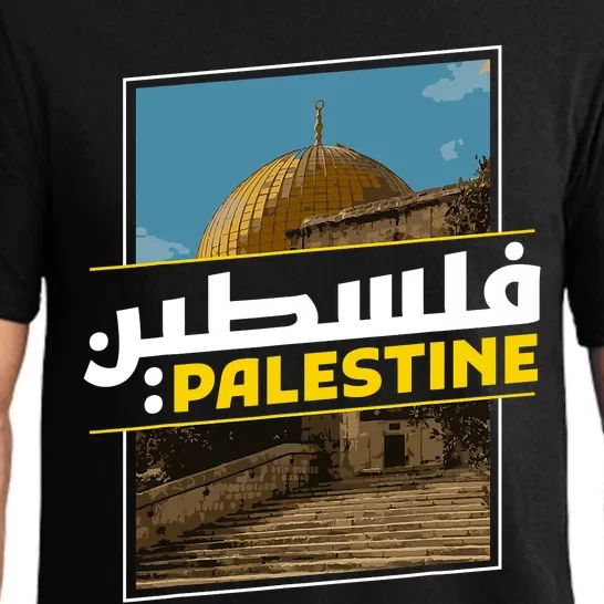 Palestine Free Arabic Calligraphy Palestinian Al Aqsa Mosque Pajama Set