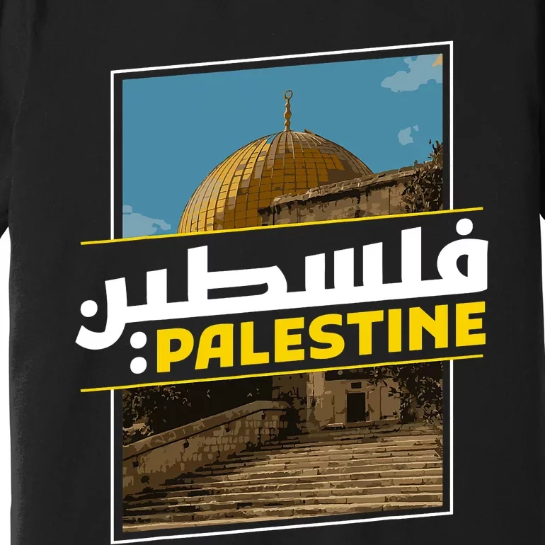 Palestine Free Arabic Calligraphy Palestinian Al Aqsa Mosque Premium T-Shirt