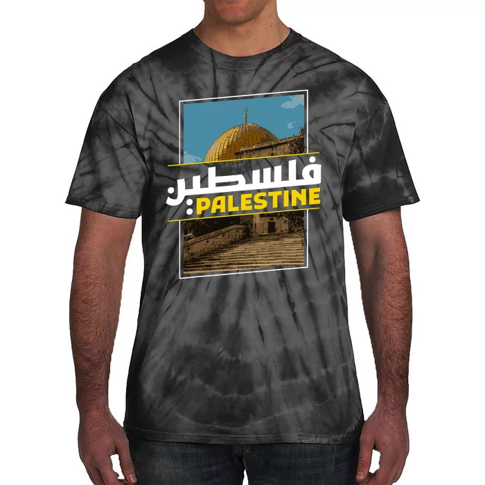 Palestine Free Arabic Calligraphy Palestinian Al Aqsa Mosque Tie-Dye T-Shirt