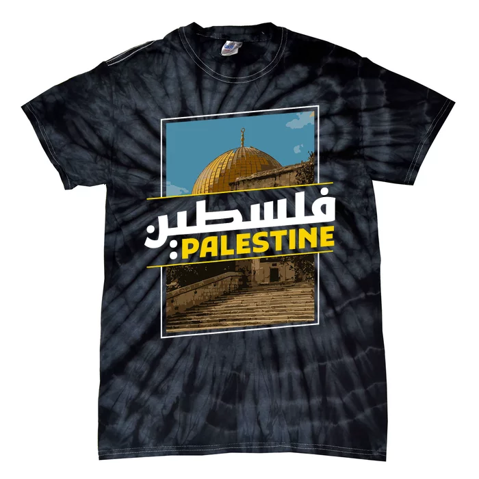 Palestine Free Arabic Calligraphy Palestinian Al Aqsa Mosque Tie-Dye T-Shirt