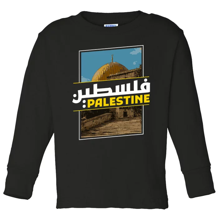 Palestine Free Arabic Calligraphy Palestinian Al Aqsa Mosque Toddler Long Sleeve Shirt