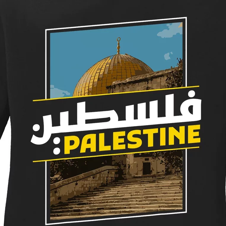 Palestine Free Arabic Calligraphy Palestinian Al Aqsa Mosque Ladies Long Sleeve Shirt