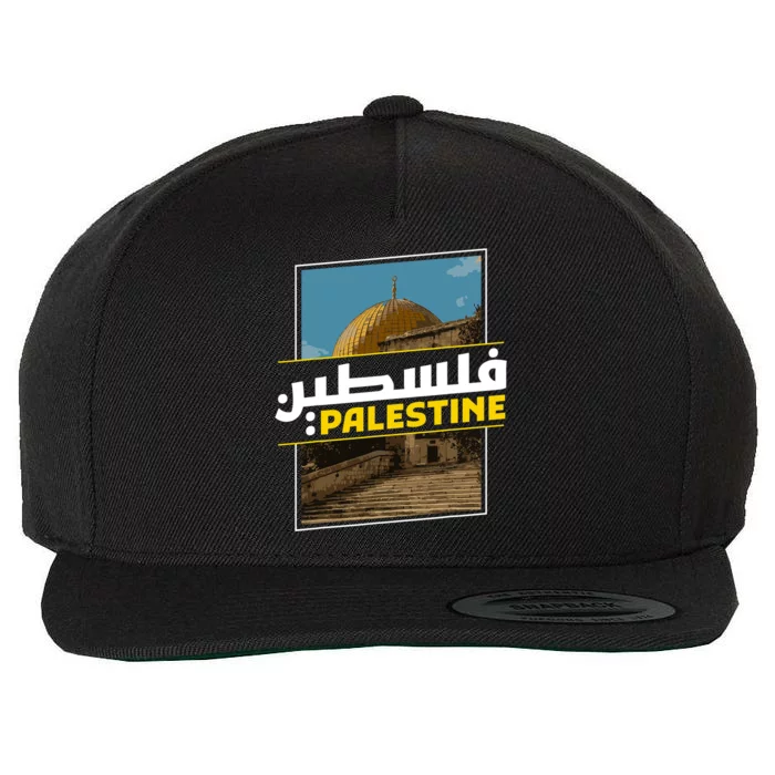 Palestine Free Arabic Calligraphy Palestinian Al Aqsa Mosque Wool Snapback Cap