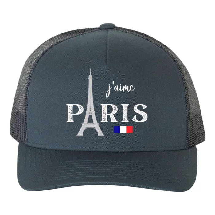 Paris France Eiffel Tower Souvenir Yupoong Adult 5-Panel Trucker Hat