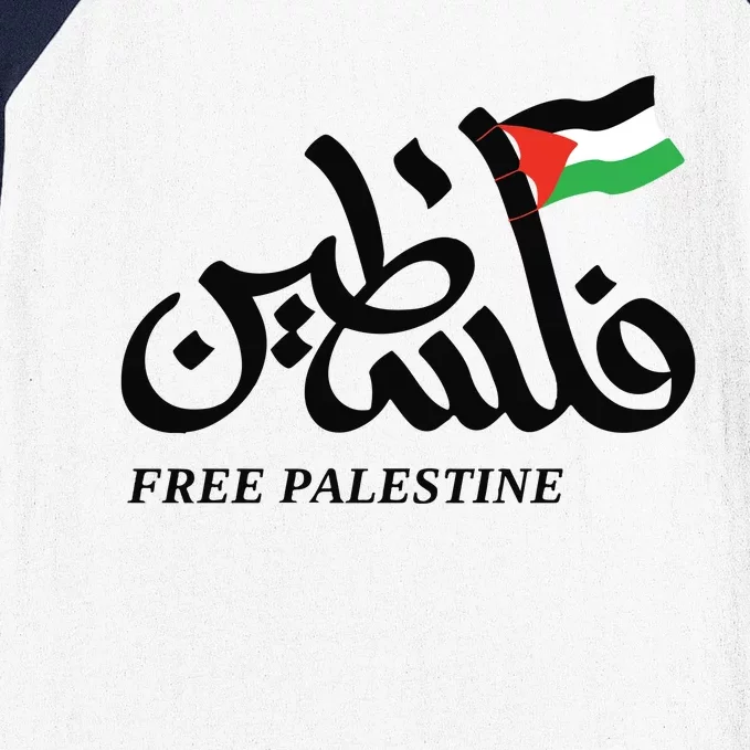 Palestine Flag Free Palestine Baseball Sleeve Shirt