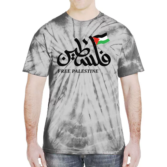 Palestine Flag Free Palestine Tie-Dye T-Shirt