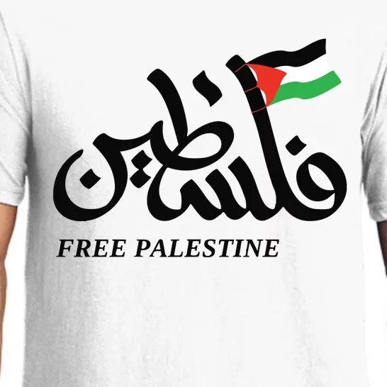 Palestine Flag Free Palestine Pajama Set