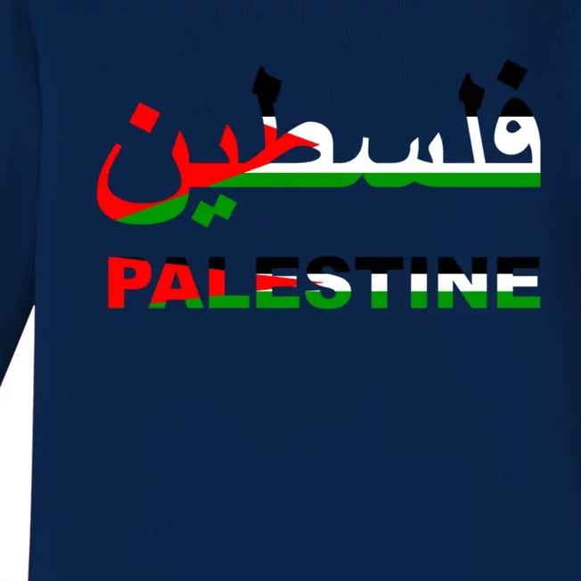 Palestine Flag Free Palestinian People Banner Arabic Gift Baby Long Sleeve Bodysuit