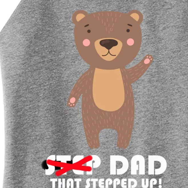 Proud Fathers Family Matching Step Dad That Stepped Up! Gift Women’s Perfect Tri Rocker Tank