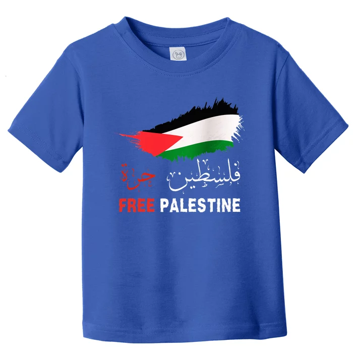 Palestine Free Gaza in Arabic Free Gaza Palestine Flag Toddler T-Shirt