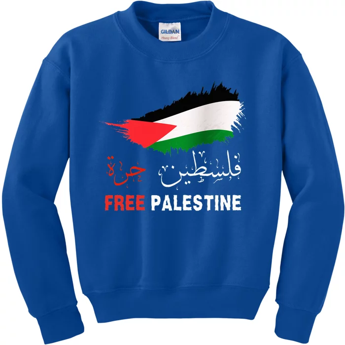 Palestine Free Gaza in Arabic Free Gaza Palestine Flag Kids Sweatshirt