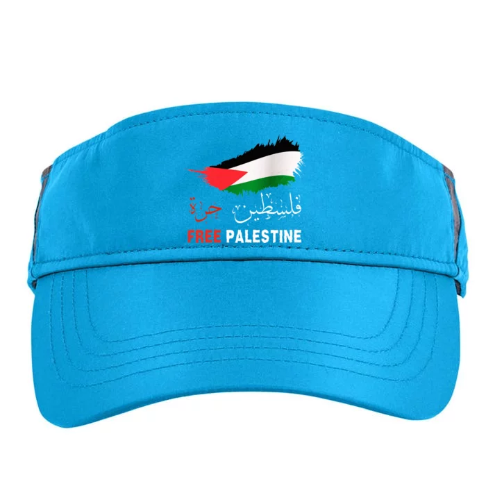 Palestine Free Gaza in Arabic Free Gaza Palestine Flag Adult Drive Performance Visor