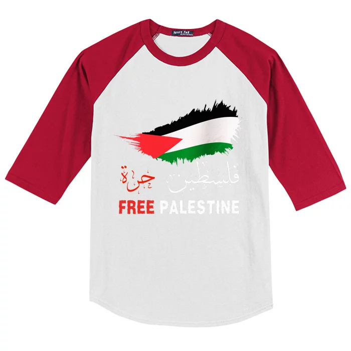 Palestine Free Gaza in Arabic Free Gaza Palestine Flag Kids Colorblock Raglan Jersey