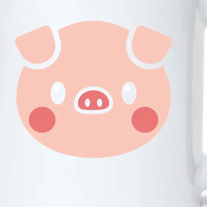 Pig Face Gift For Pig Lover Meaningful Gift Black Color Changing Mug