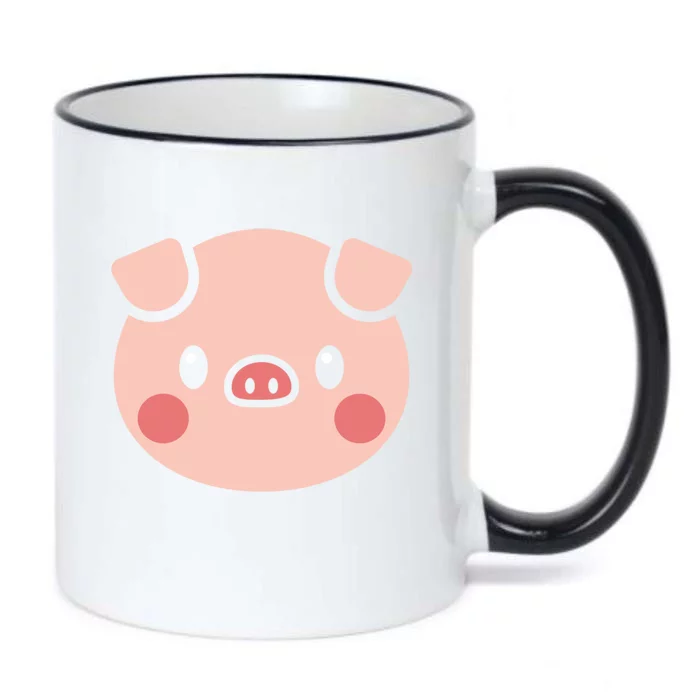 Pig Face Gift For Pig Lover Meaningful Gift Black Color Changing Mug