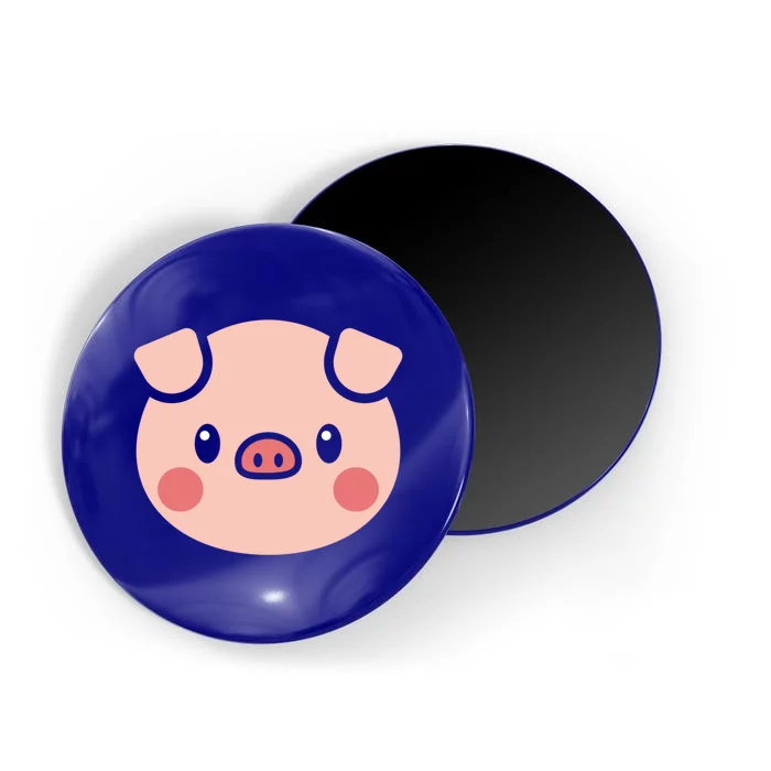 Pig Face Gift For Pig Lover Meaningful Gift Magnet