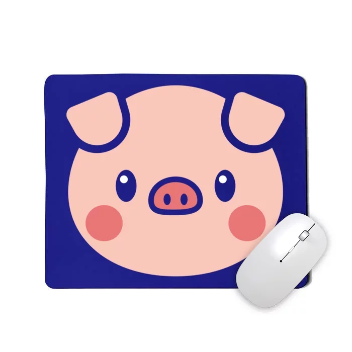 Pig Face Gift For Pig Lover Meaningful Gift Mousepad