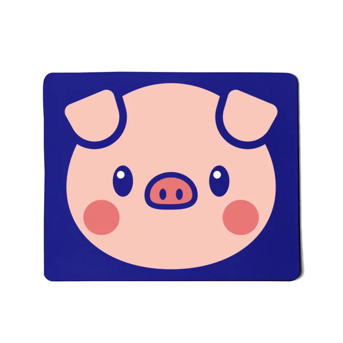 Pig Face Gift For Pig Lover Meaningful Gift Mousepad